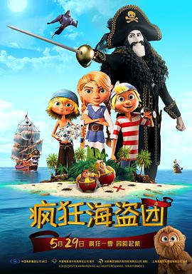 91短视频在线免费观看